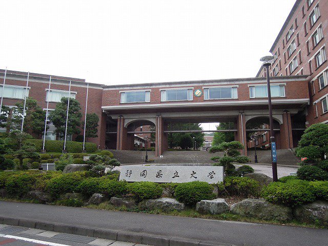 静岡県立大学まで750m