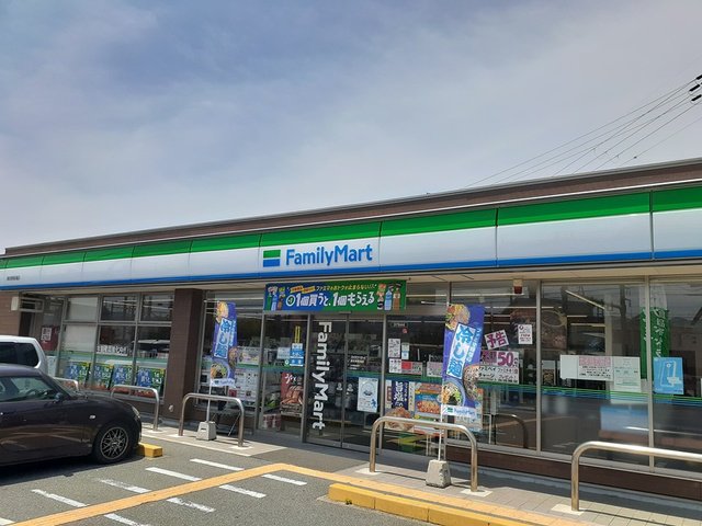 ファミリーマート様まで314m