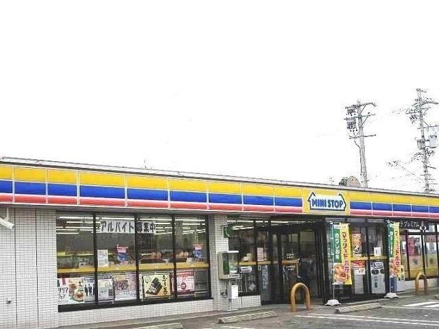 ミニストップ巣南町店まで500m