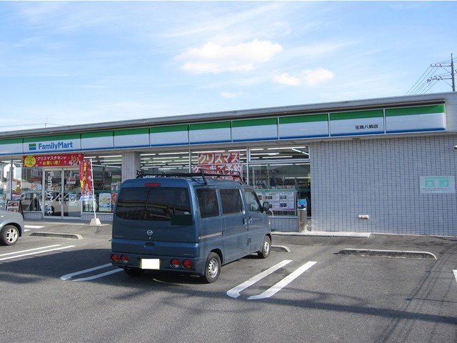 ファミリーマート玉島八島店まで350m