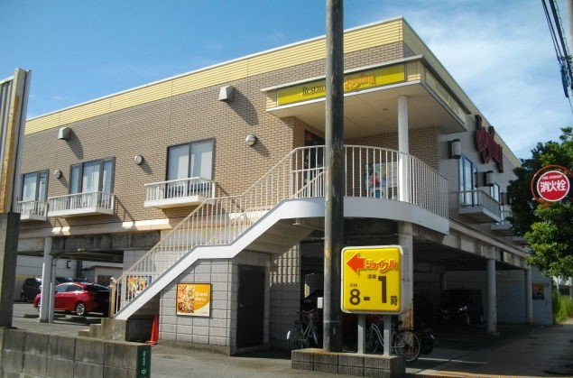 ジョイフル小野田中川店まで550m