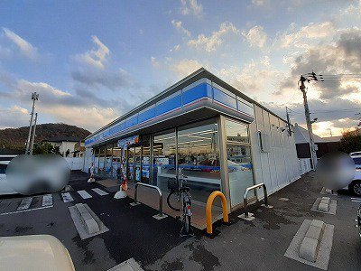 ローソン多肥上町店さんまで1000m