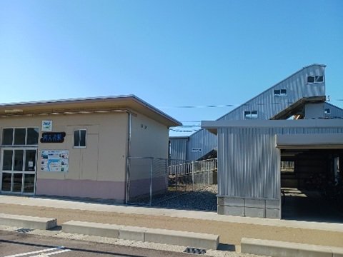 西入善駅まで3400m