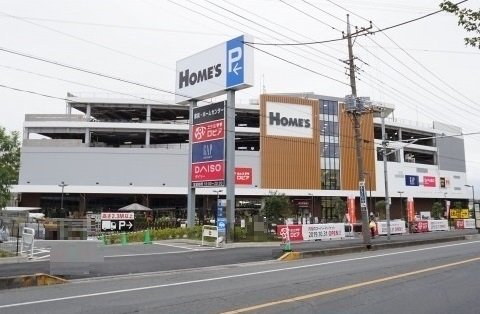 島忠ホームズ所沢店まで350m