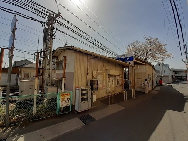 琴電　太田駅まで1000m