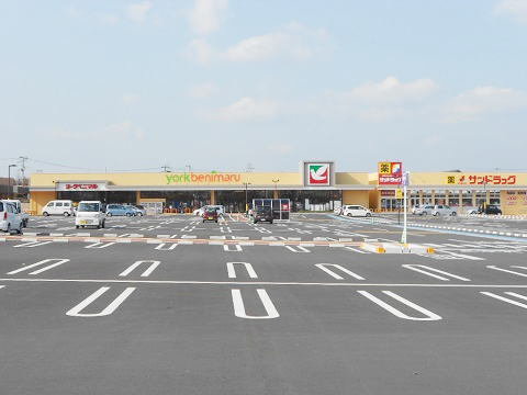 ヨークベニマル須賀川森宿店まで1000m