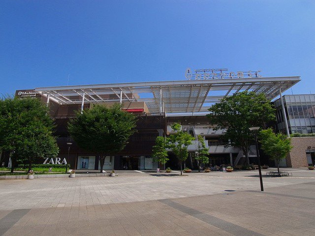 流山おおたかの森Ｓ・Ｃまで1900m