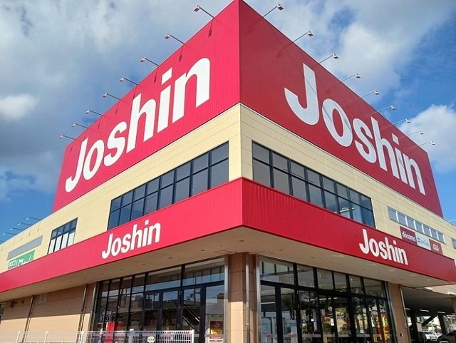 ジョーシン高石店まで200m