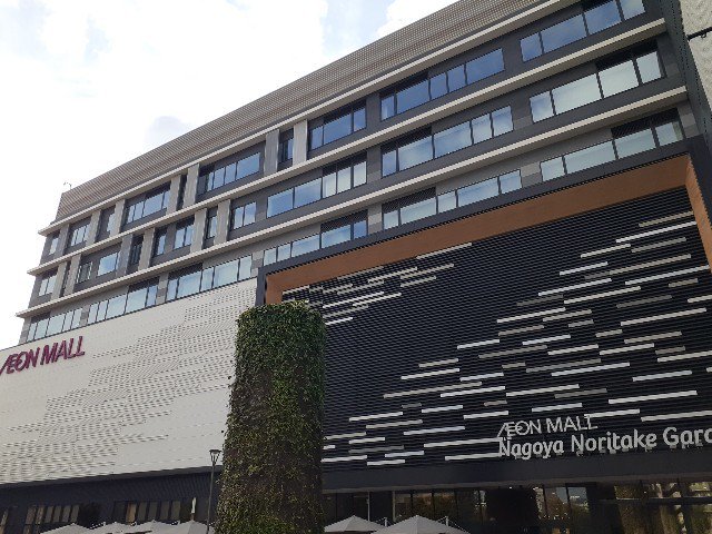 イオンモール名古屋ノリタケまで3100m
