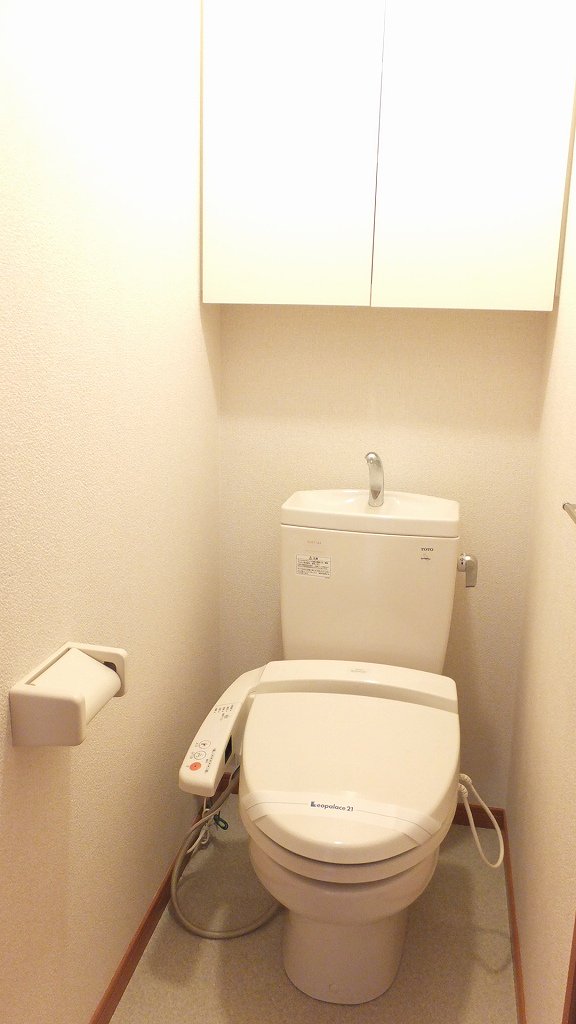 ウォシュレット機能付き