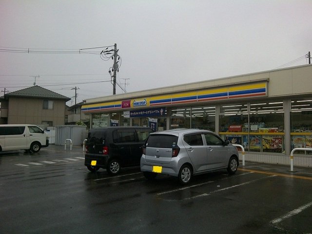 ミニストップ福島平野店まで900m