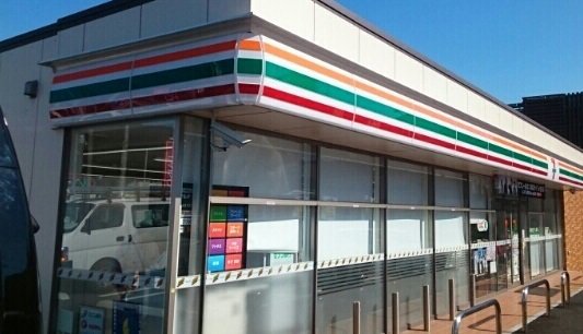 セブンイレブンまで210m