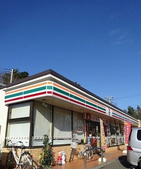 セブンイレブンまで650m