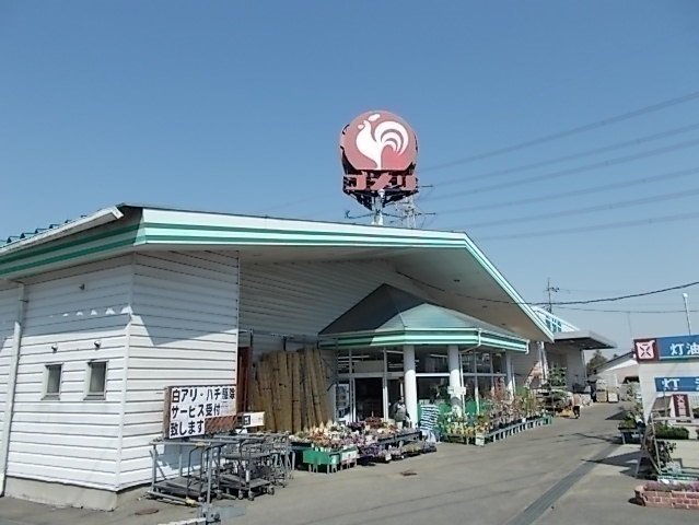 コメリまで700m