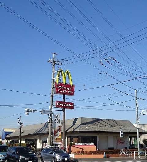 マクドナルドまで80m