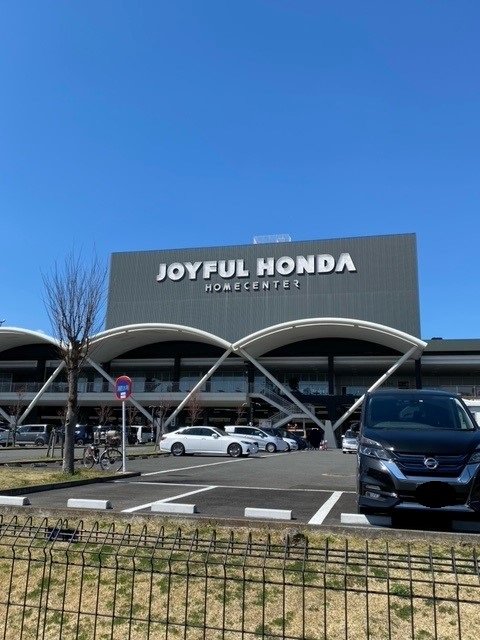 ジョイフル本田まで1000m