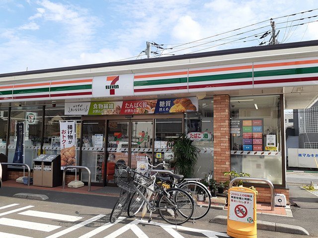 セブンイレブン 川口東本郷店まで528m