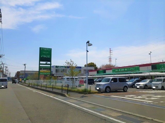 フードワン綾瀬店まで1500m