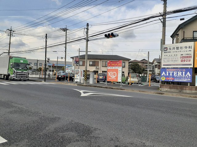 コインパーキングまで110m