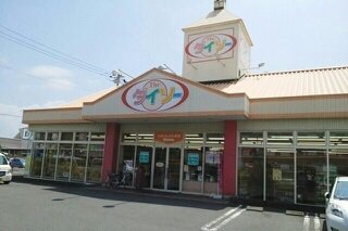 ダイソー 沼津原店まで2100m