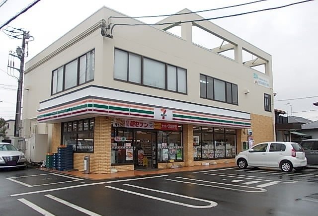 セブンイレブン南鴨宮店まで600m