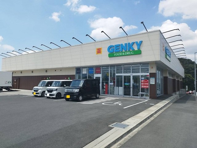 ゲンキーまで1600m