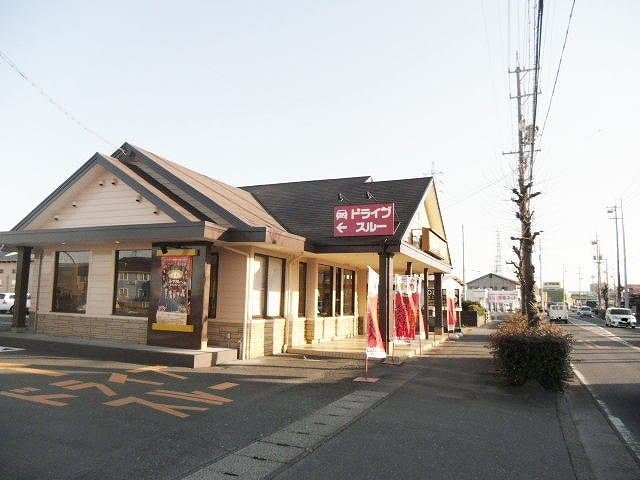 ＣｏＣｏ壱番屋袋井久能店まで190m
