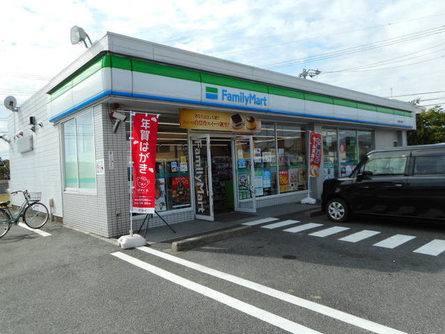 ファミリーマート 岡崎井内町店まで150m