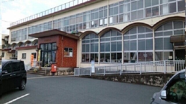新城市役所まで1180m