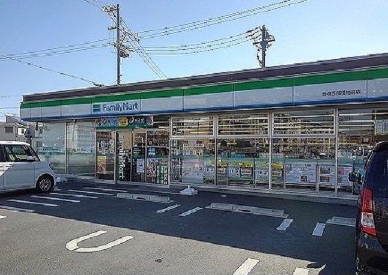 ファミリーマートまで200m
