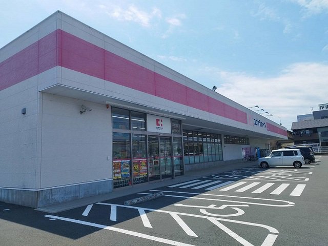 ココカラファインまで450m