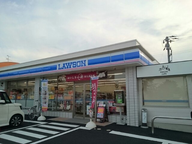 ローソン空港西2丁目店まで400m