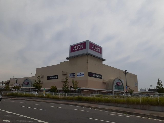 イオン新潟西店まで2400m