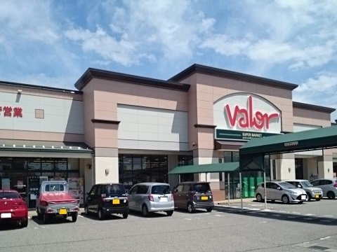 バロー窪新店まで1000m