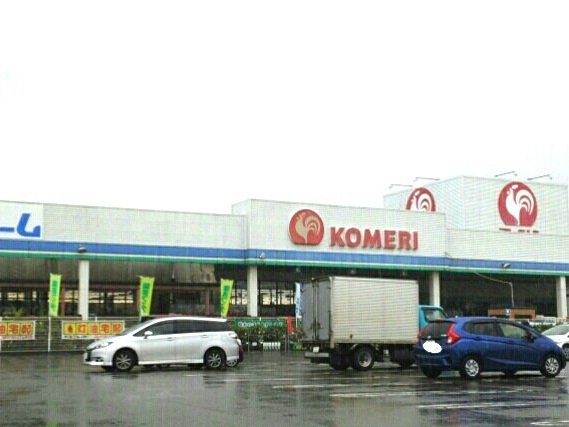 コメリまで2200m
