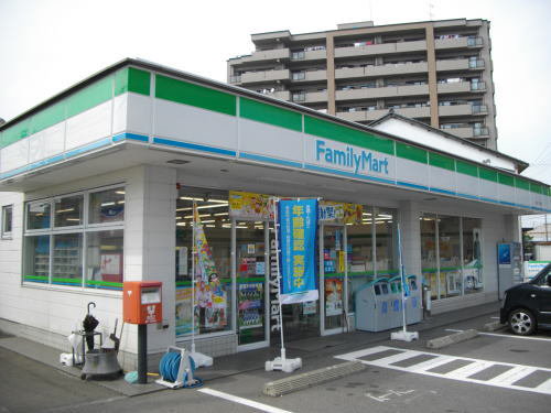 ファミリーマート 文京１丁目店まで400m