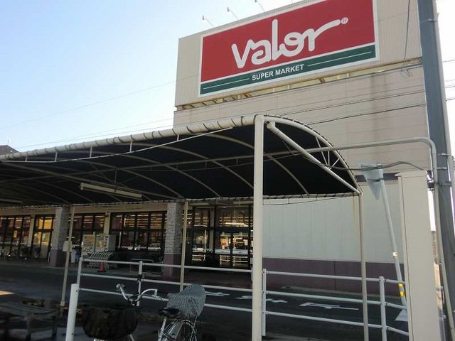 バロー北一色店まで650m