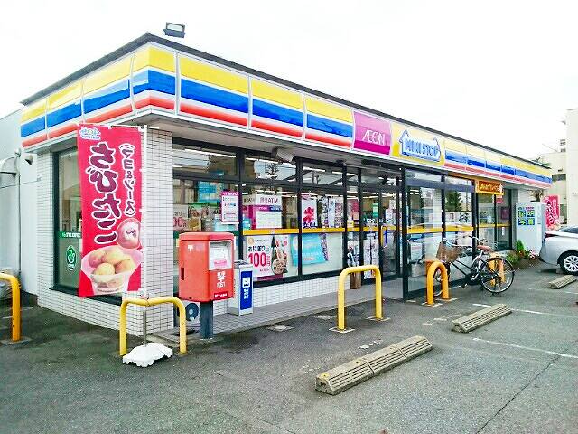 ミニストップ  稲沢小池店まで800m