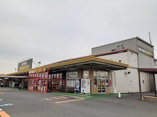 ＭＥＧＡドン・キホーテまで450m