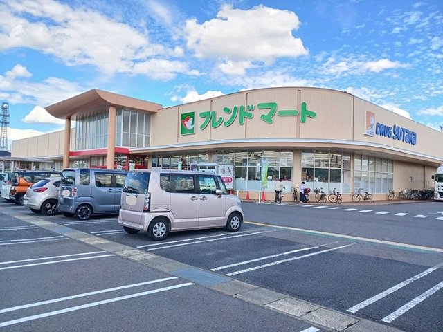 フレンドマート志津東草津店まで1117m
