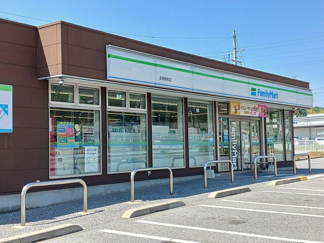 ファミリーマート彦根原町店様まで1600m