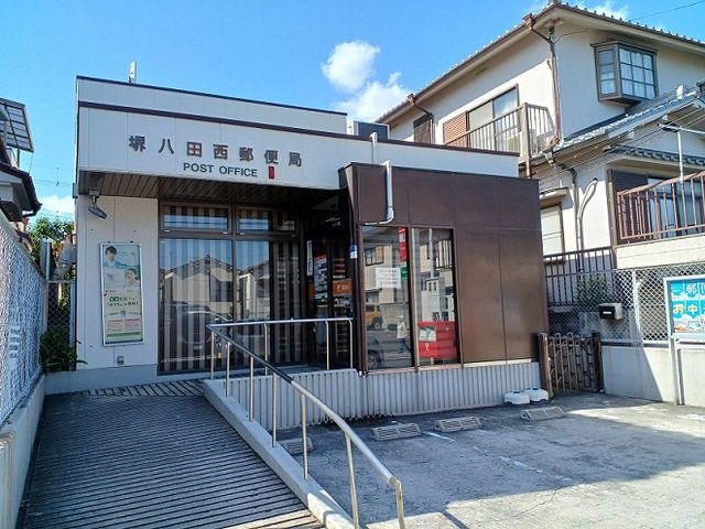 郵便局まで210m