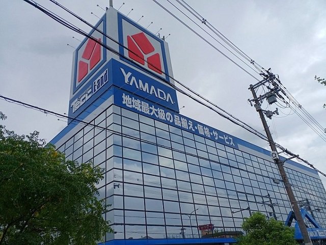 ヤマダデンキ テックランド堺様まで1100m