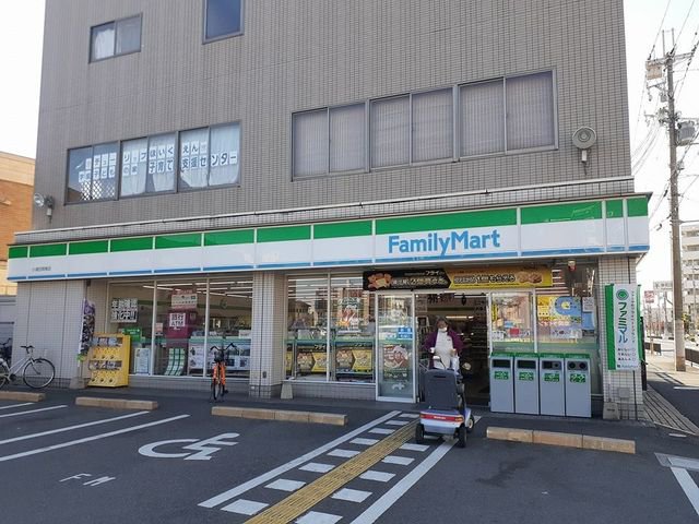 ファミリーマート様まで550m