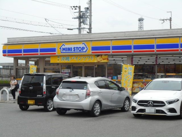 ミニストップ村野高見台店様まで500m