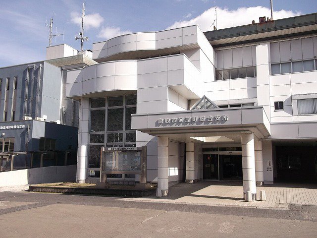 鳥取市河原町総合支所まで750m