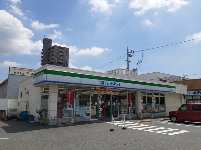 ファミリーマート東古松中央店まで220m