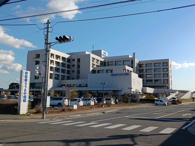 和歌山ろうさい病院様まで600m