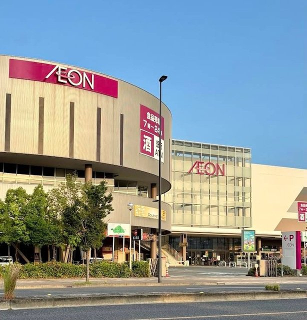 イオン宇品店まで2800m