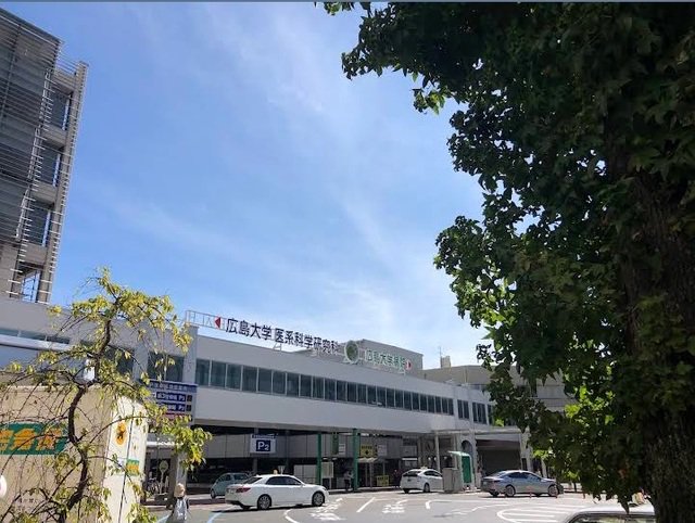 広島大学病院まで2000m